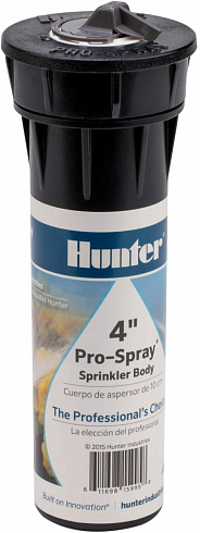 Hunter PROS-04-PRS30 - дождеватель h=10см